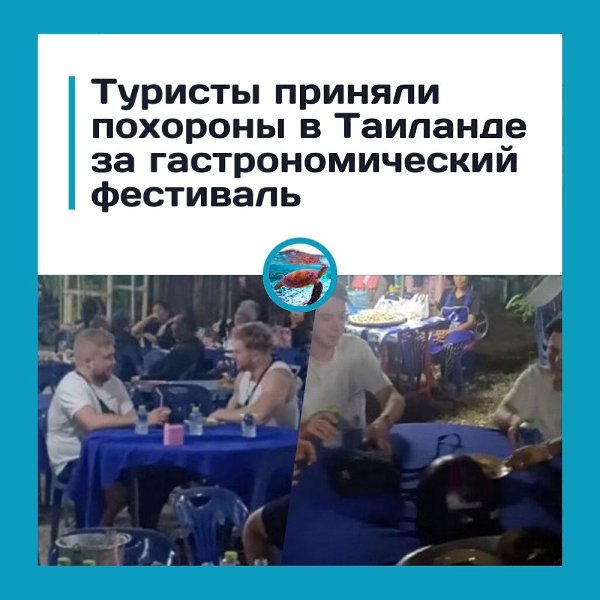 ��p�c�� �epe���a�� �o�opo�� c ���-�ec���a�e� � �a��a��e.�����a���e �a ��e c�pa�� c���a��o �a��� �a ...