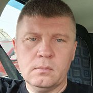 �������, 45 ���, ��������