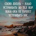 ���� ������� & �������, �������, 68 ��� - ��������� 28 ������ 2026 � ������ ���� ����������