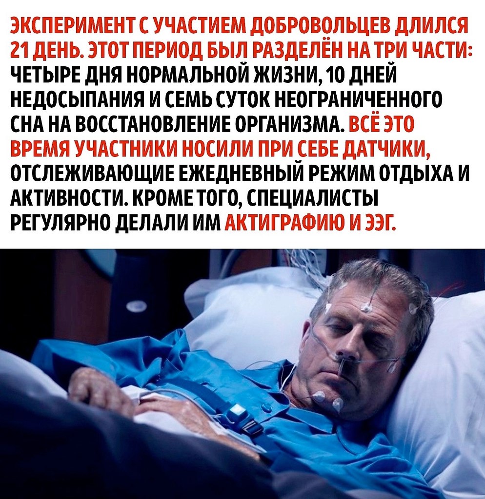       - 2