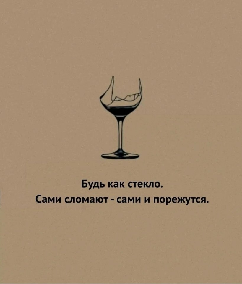 �������� ��������� ������� ��� ���! - 4