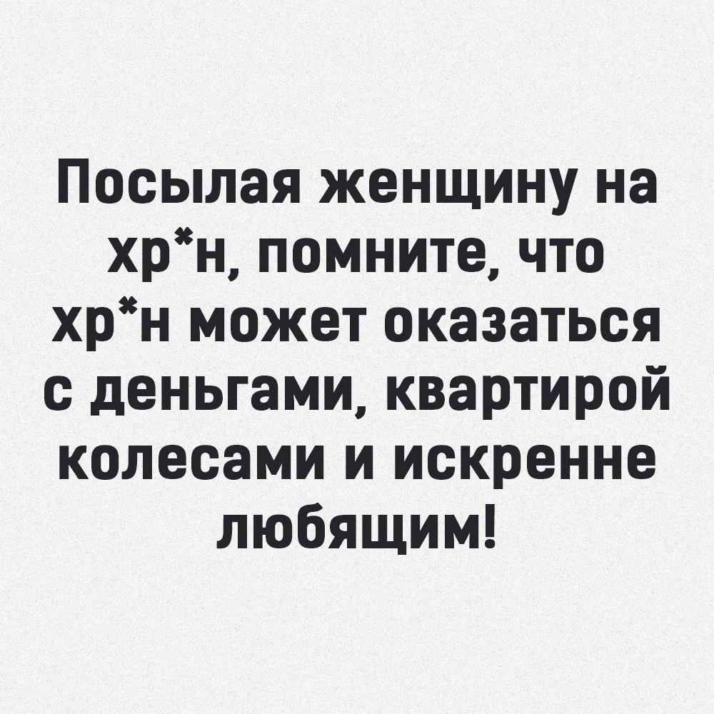 , .