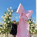 ���� ���������, ������ - ��������� 13 �������� 2024 � ������ ���� ����������