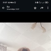 ����� ������, 45 ���, ������