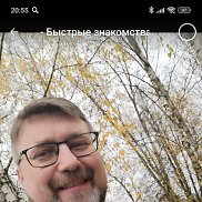 �������, 49 ���, ������