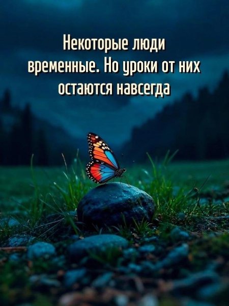 ������� ����� ������� ������ - 20 ��� 2026 � 13:21