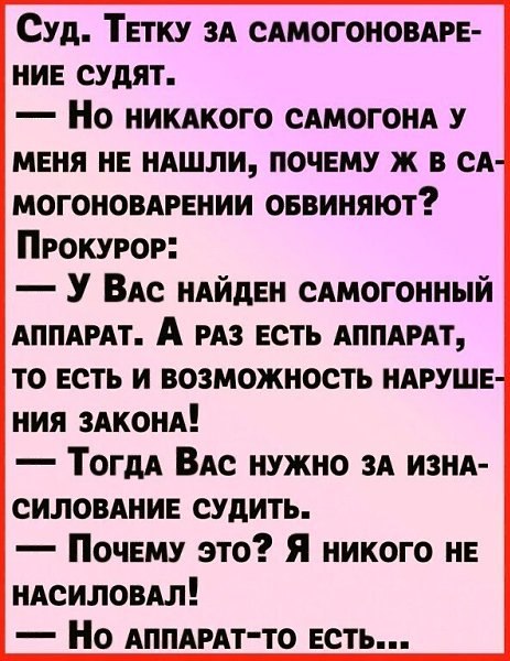   - 5  2025  00:38