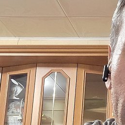 ������, ���, 45 ���