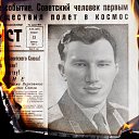 ���� �����, �������, 27 ��� - ��������� 2 ������ 2025