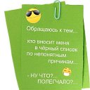 ���� ��������(�����), ���� - ��������� 19 ������ 2026 � ������ ������ ��������