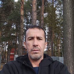 �������, 45 ���, ������