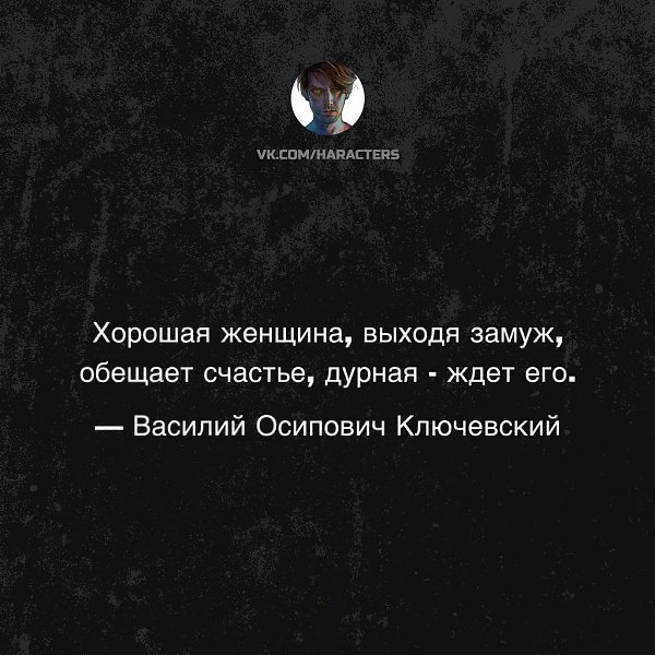  - 13  2025  11:49