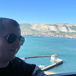 , 23 , 
