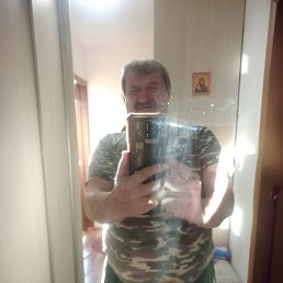 �������, ������, 65 ���