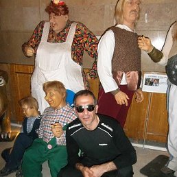 �����, 50 ���, ���������