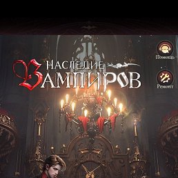 ����������, ������, 40 ���