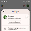 ���� ������48���, ��������, 18 ��� - ��������� 24 ������ 2025