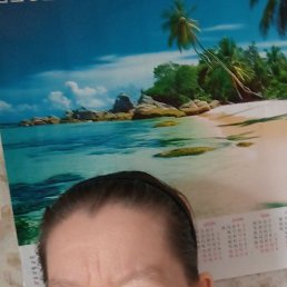 , 47, -
