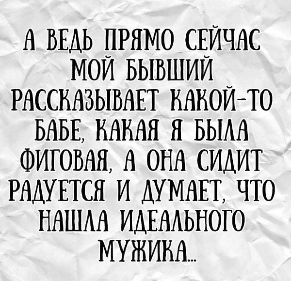 :)