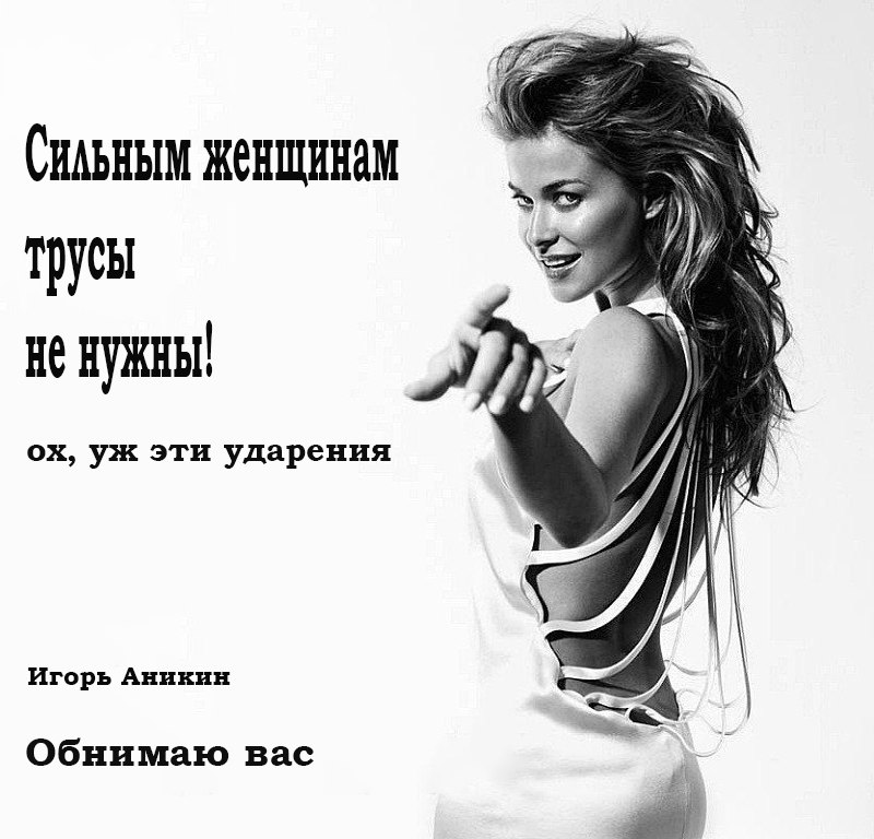 ������� �������� ����� �� �����! (��, �� ��� ��������...) ����� ������