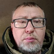 �����, 50 ���, ������