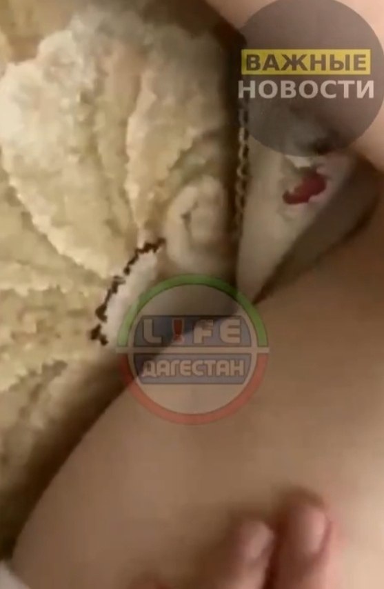              .  ...