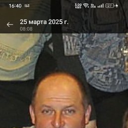 ����, 54 ����, �����-���������