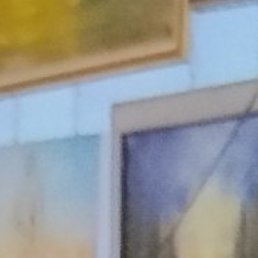 �������, �����������, 66 ���