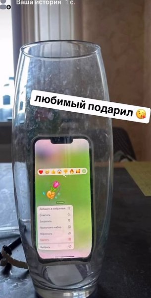 ���� ��� ���� - 19 ������ 2025 � 14:53 - 2