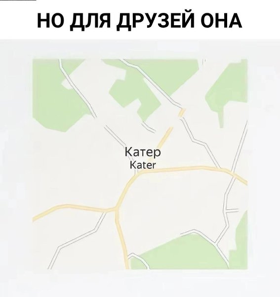   , : - 9