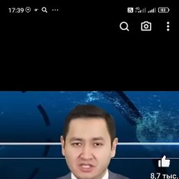 ���� ��������, ������, 45 ��� - ��������� 23 ������� 2023