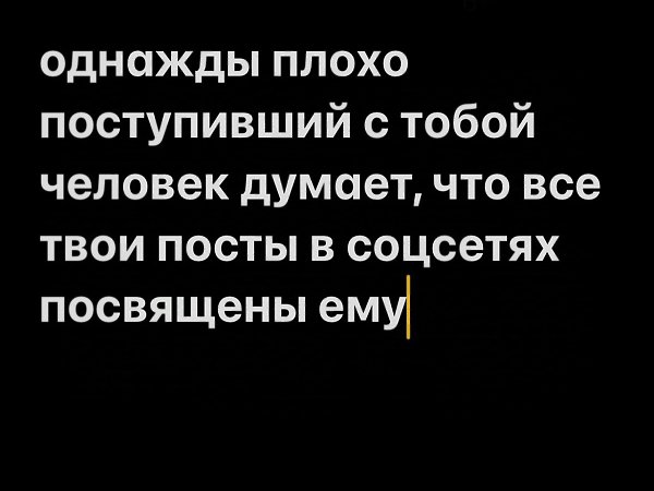  - ?