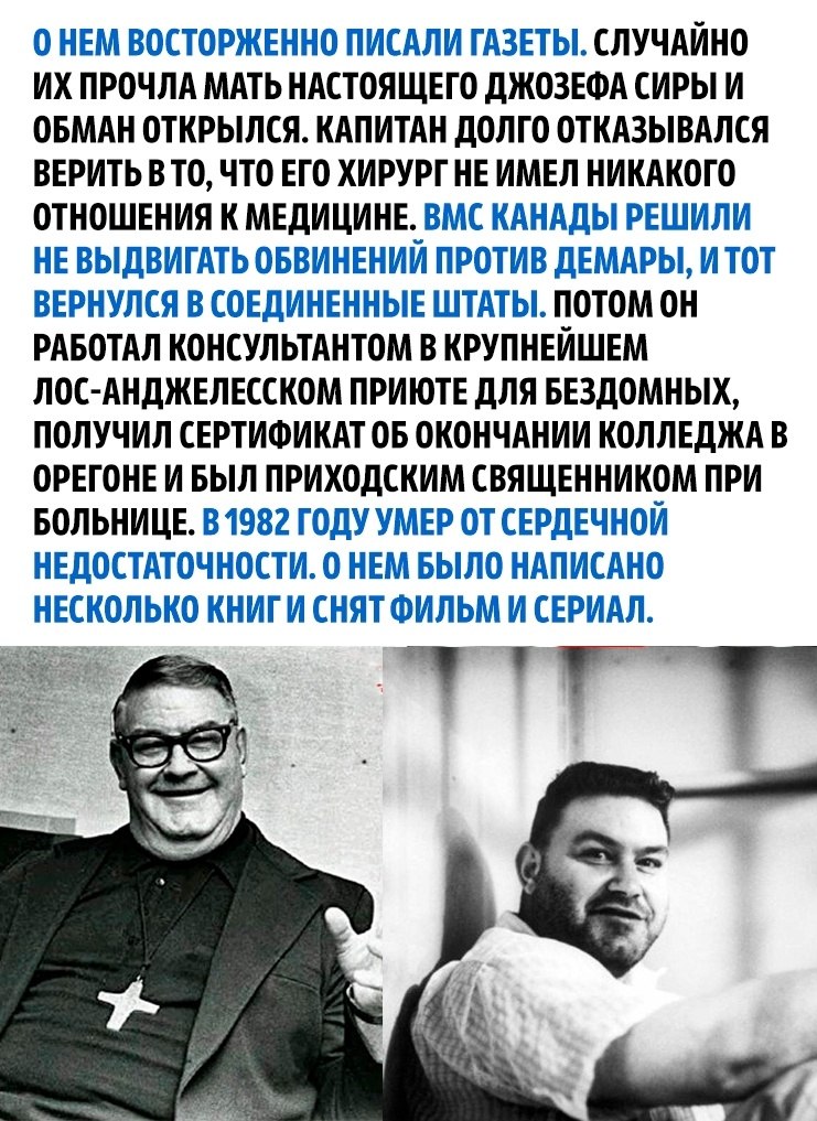  ! - 5