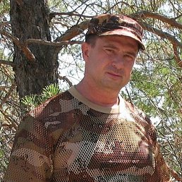 ��������, ����-�����������, 57 ���