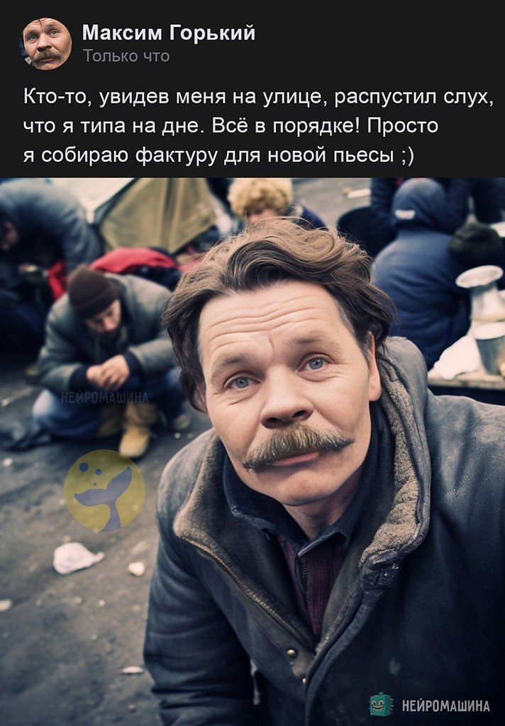        ,       ! ... - 10
