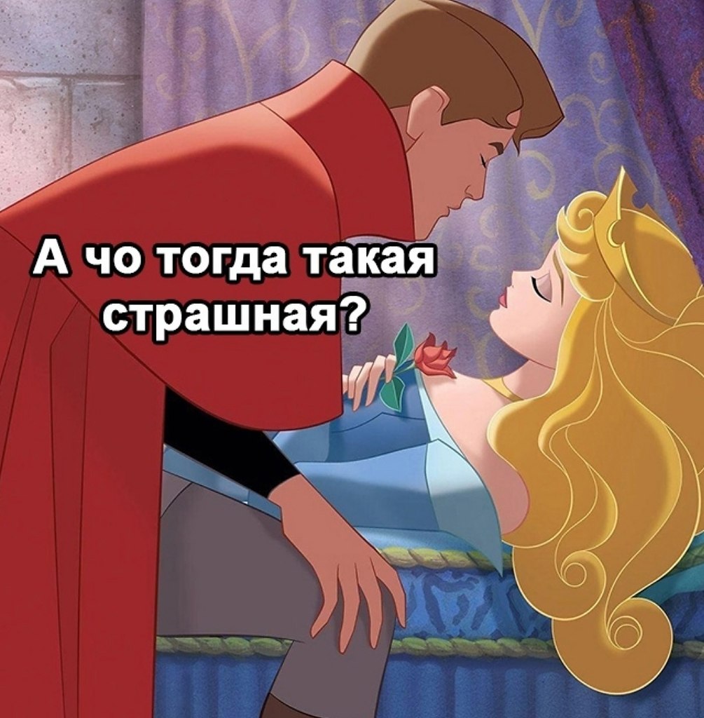        - 3