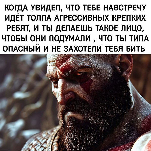   99%  - 2