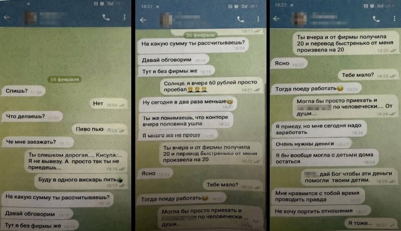 ����� ������� 2 �������� ��������� ������ �� �����������, � ��� ������� ��������� �������� ���� �� ...