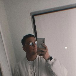 , 21, 