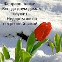 ���� �������, ���������� - ��������� 1 ������� 2026 � ������ ������ ��������