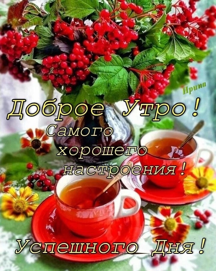   ,    . - 20  2025  00:06