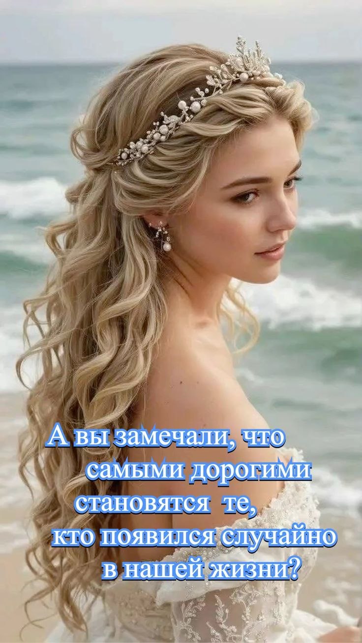  - 6  2025  13:58