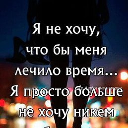 , , 37 