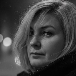 �����, ������