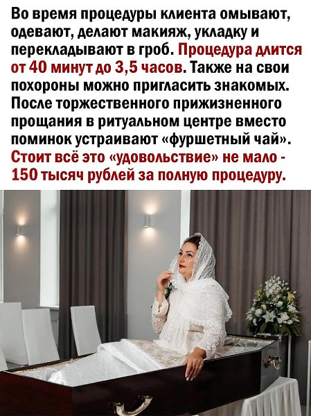  ,    - 2