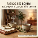 ���� Dasha, ������-��-���� - ��������� 18 ���� 2026 � ������ ������ ��������