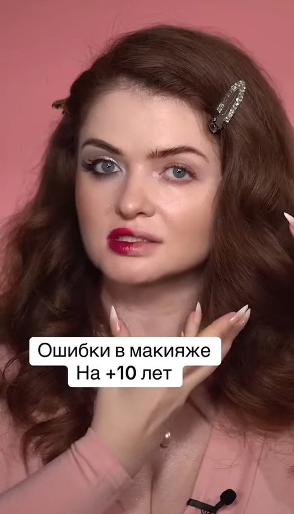    +10 