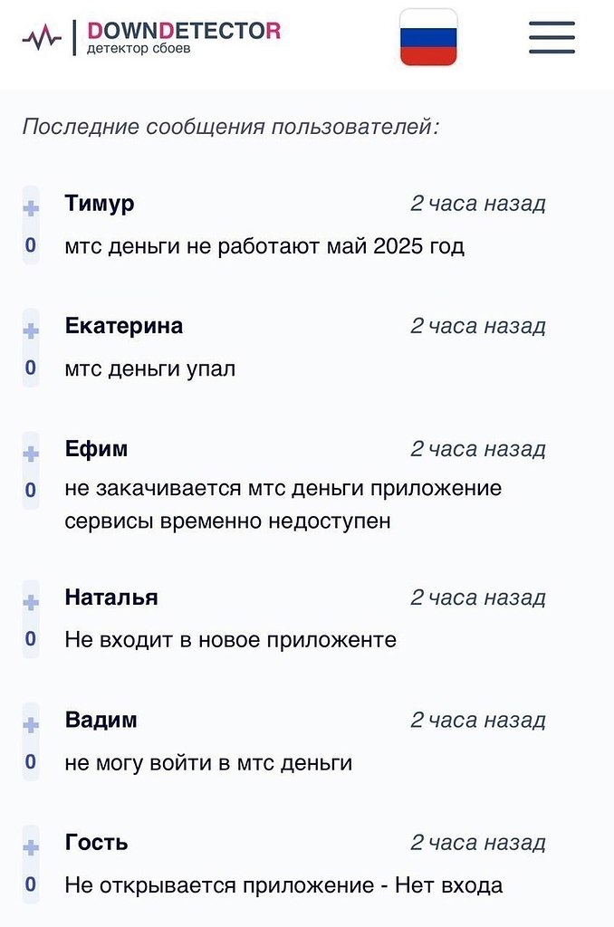         .  - ... - 3