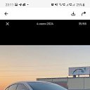 ���� ����, �������, 20 ��� - ��������� 28 ������� 2026 � ������ ���� ����������