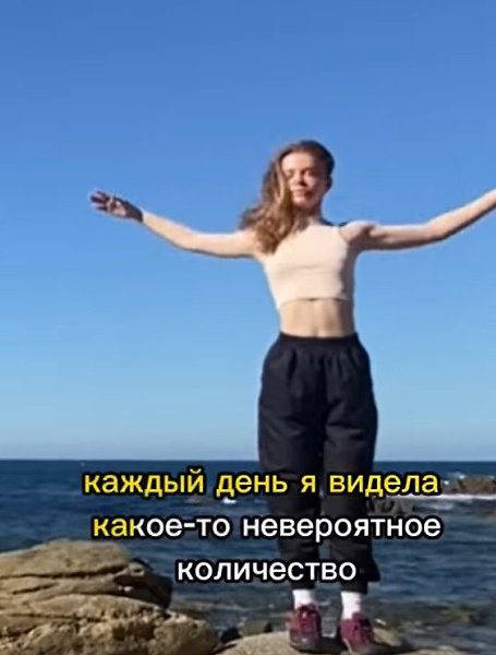 Это было не просто смело, а жесть как смело! А вы рискнули бы пройти такой путь?